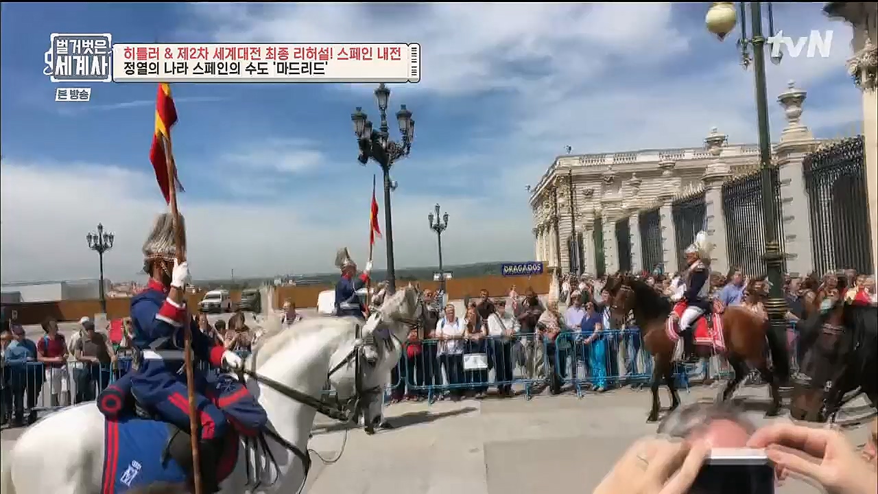 벌거벗은 세계사.E85.230208p.H264-F1RST.mp4_20230315_151807.652.jpg