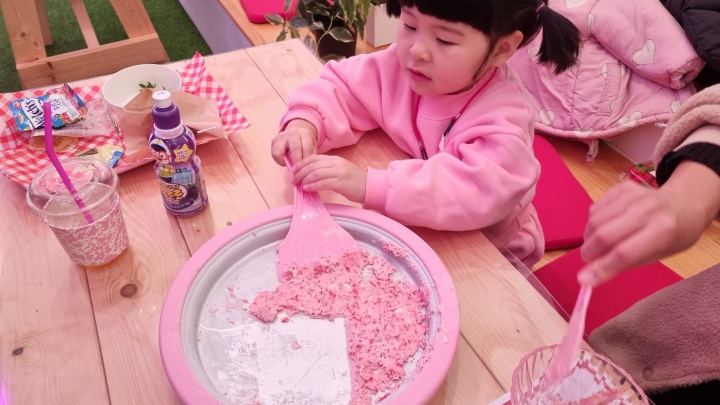 딸기 아이스크림 만들기