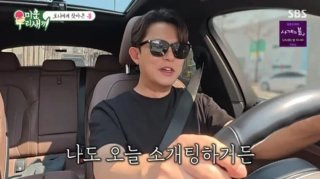 링유 배우