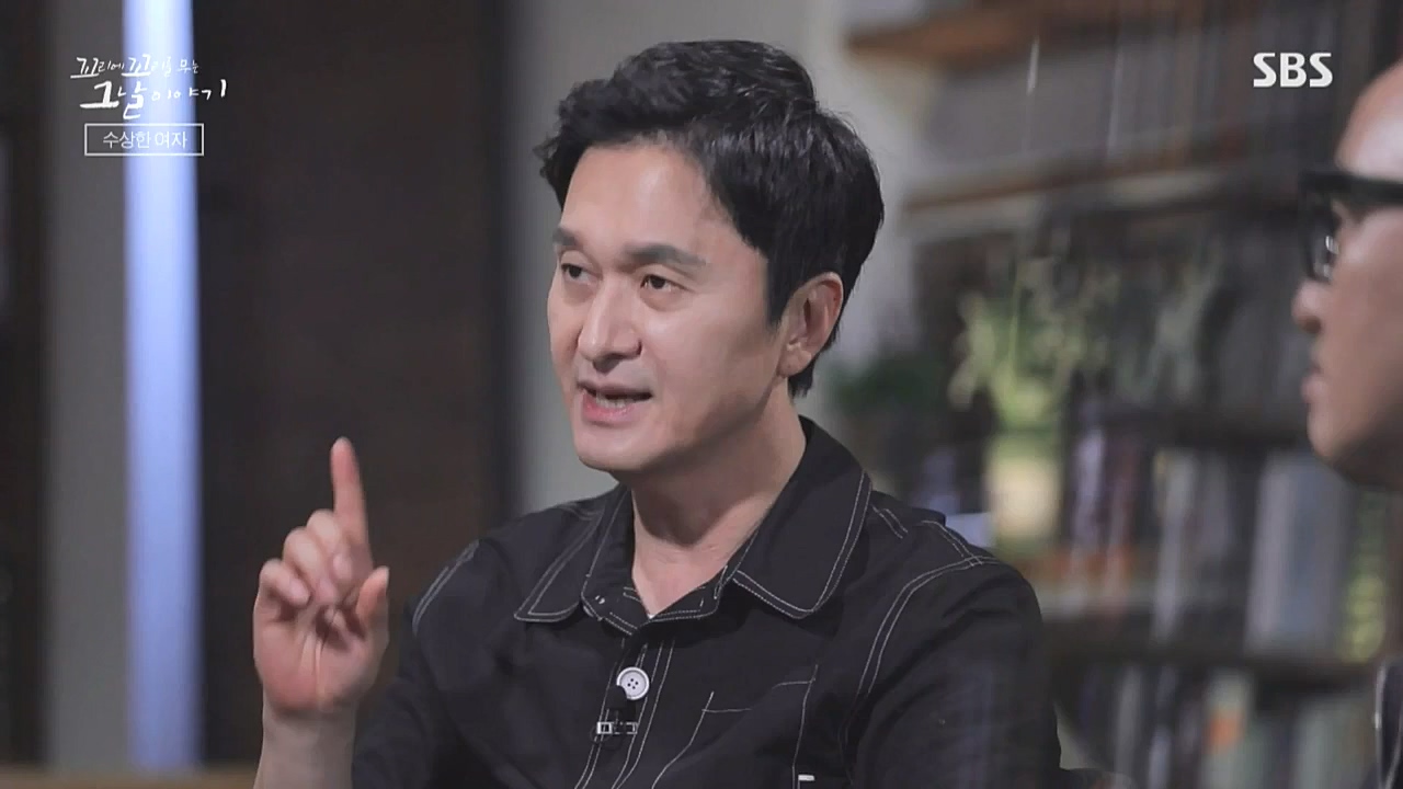 꼬리에 꼬리를 무는 그날 이야기.E51.221028p-NICE.mp4_20221029_183751.416.jpg