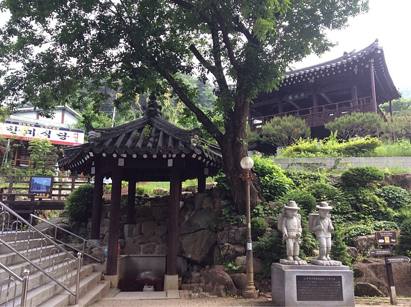  한국의 명수 100선, 봉화 오전약수탕