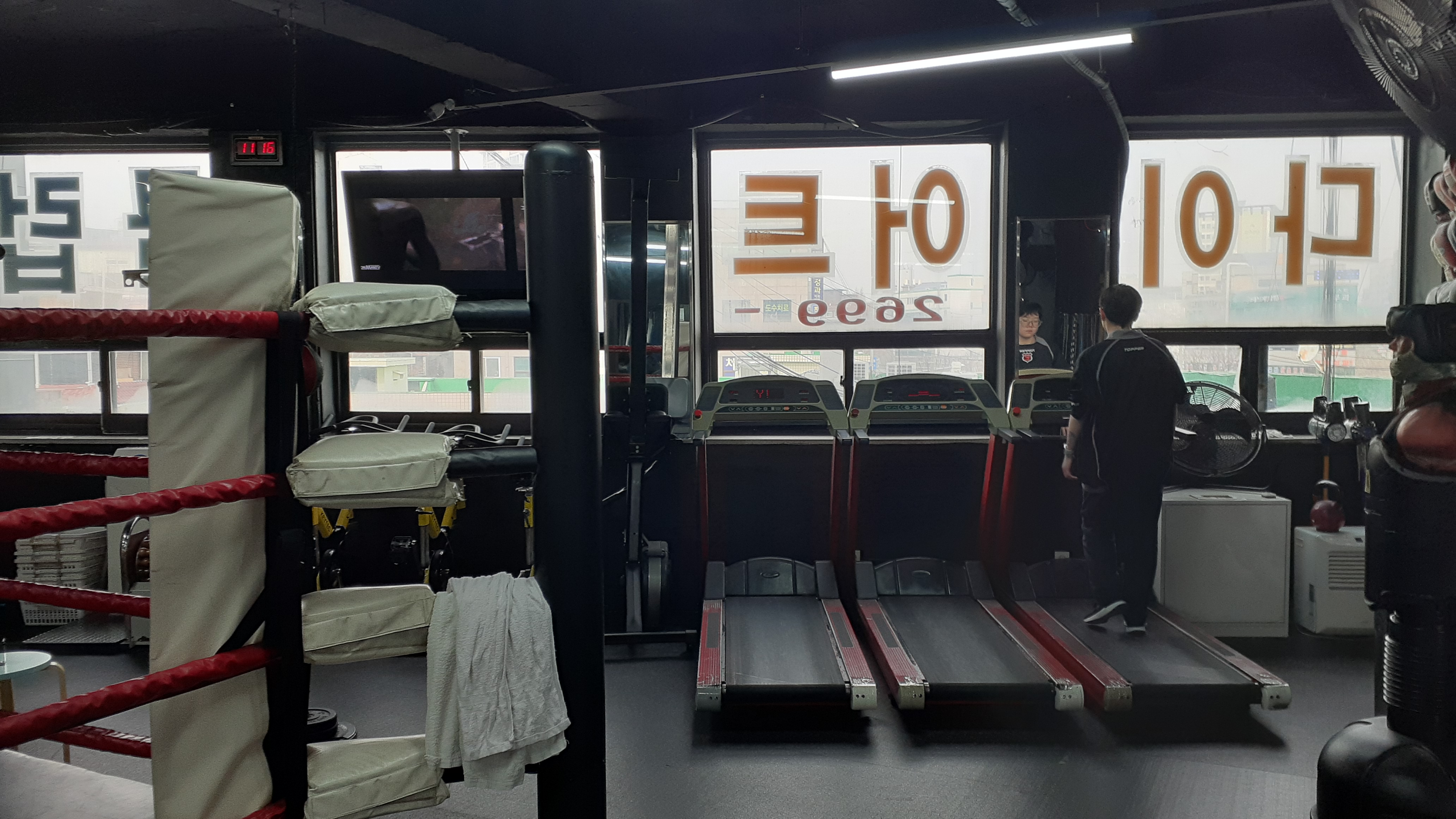 27. 3. 23. 양천구 복싱 대한복싱체육관 신정동 복싱 목동 복싱 신월동 복싱 경찰 무도 자격증 71