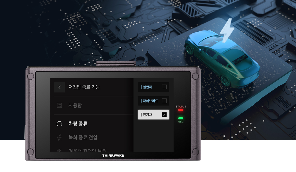 아이나비 QXD8000 상세설명과 사용설명서 바로보기 - undefined - 제품 상세설명 아이나비 QXD8000 상세설명과 사용설명서 바로보기 - undefined - 제품 상세설명