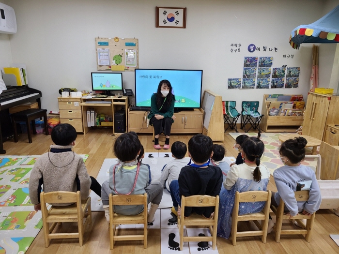 숲속사랑유치원 이미지