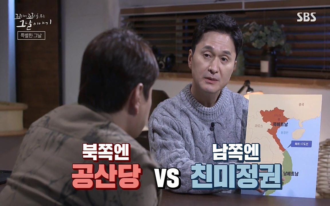 꼬리에 꼬리를 무는 그날 이야기.E22.220332p-NEXT.mp4_20220401_180910.520.jpg