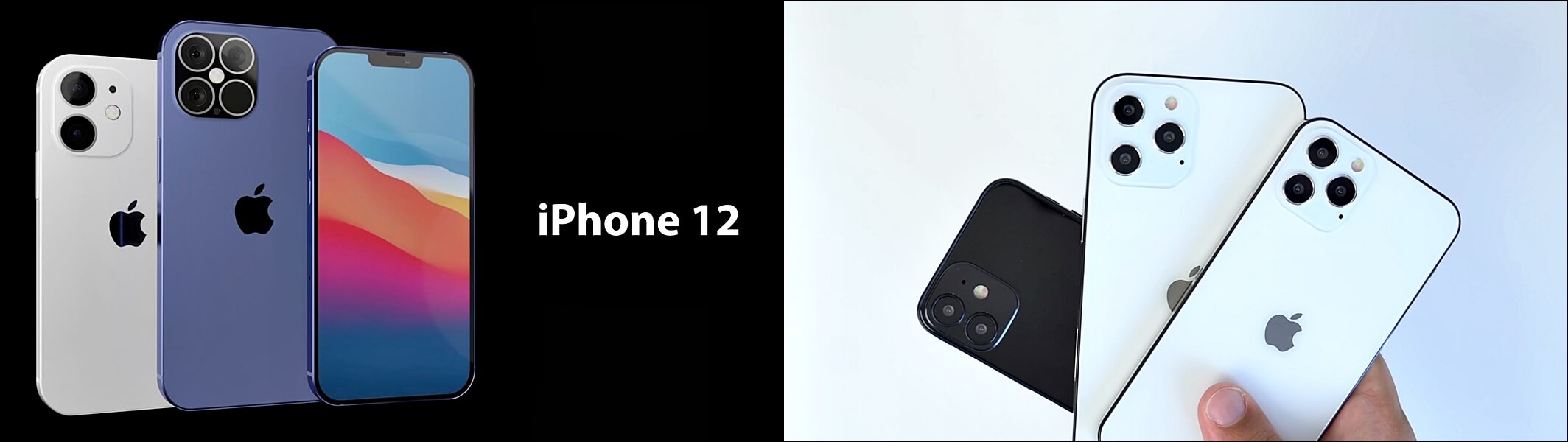 아이폰 12 출시일 : 9월 8일 공개, 10월 출시 전망