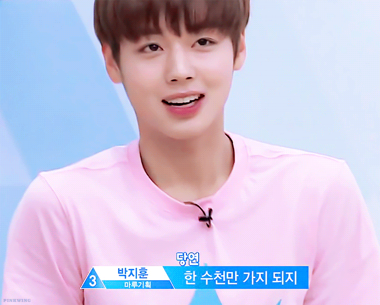 [박지훈] 프듀 EP. 08 5