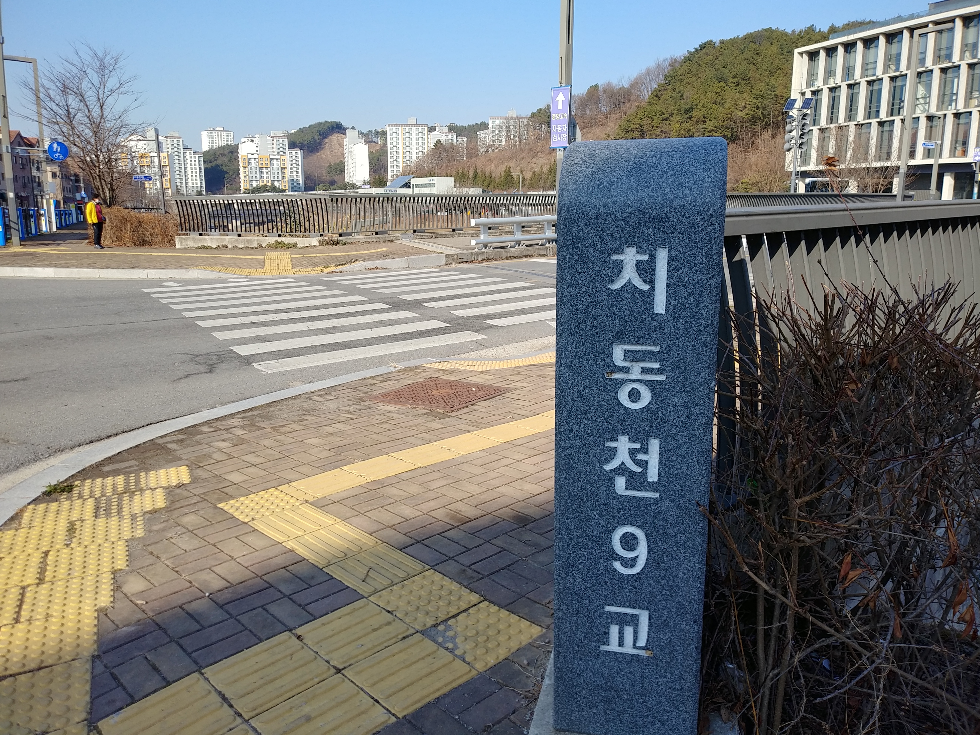 청계농협하나로마트 이미지