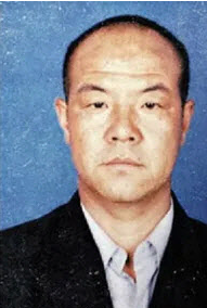 수원 토막 살인 사건 관련사진