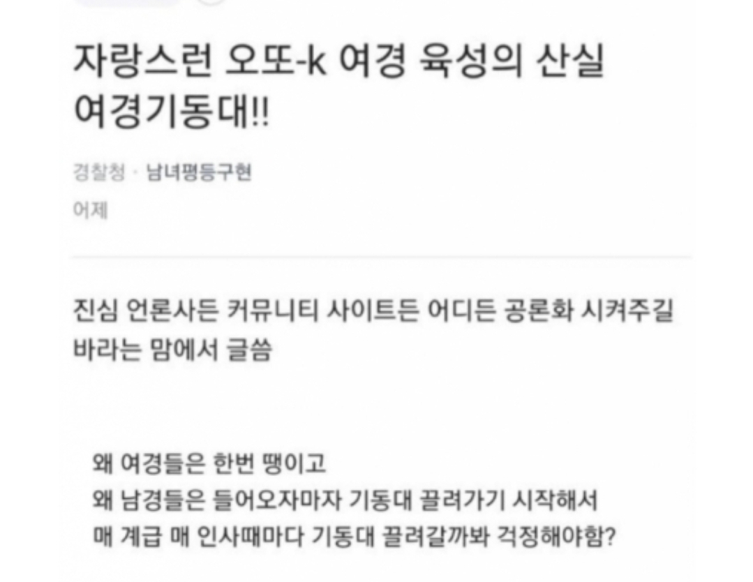  설문조사하고 메타코인 받자! 무료코인받기 앱테크 가상화페 가상화폐 비트코인