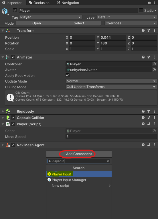 [Unity] New Input System #1 | 세팅하기