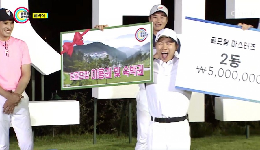 골프예능프로골프왕 마스터즈 (feat. 7