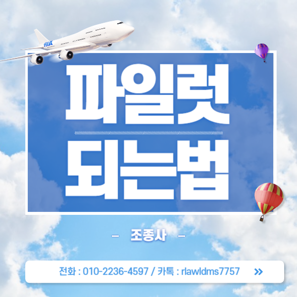 게시글 대표 이미지