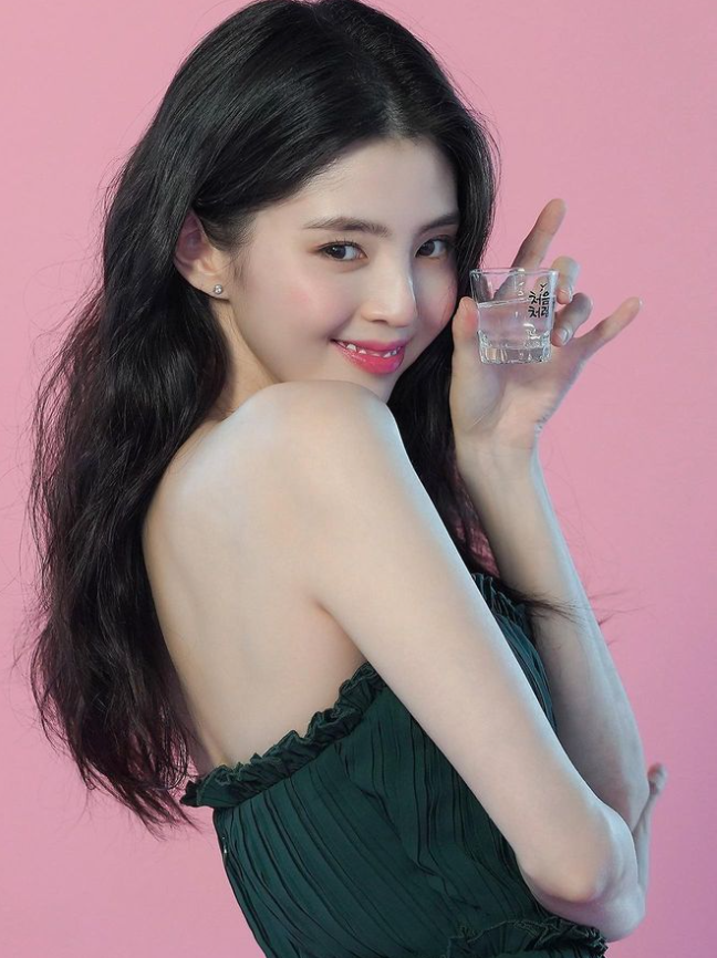 한소희