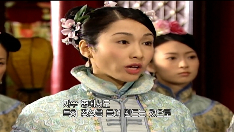 수녀 황제의 여자(금지욕얼)│첫번째 귀신소동과 25