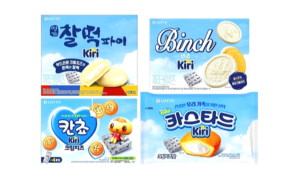  끼리 크림치즈 과자 대란! 끼리 빈츠/끼리 카스타드/끼리 칸쵸/끼리 찰떡파이 가격, 후기 정보!