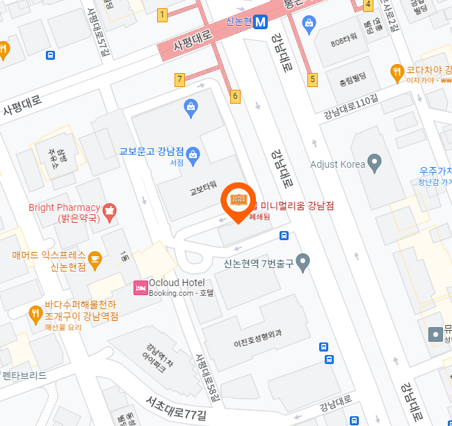  미국 서부 햄버거 슈퍼두퍼 상륙
