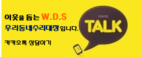 관 현장브리핑_ 노후 10