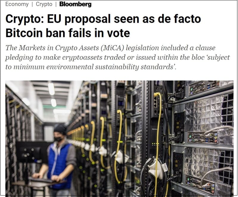 유럽연합(EU), 비트코인 규제안 실패