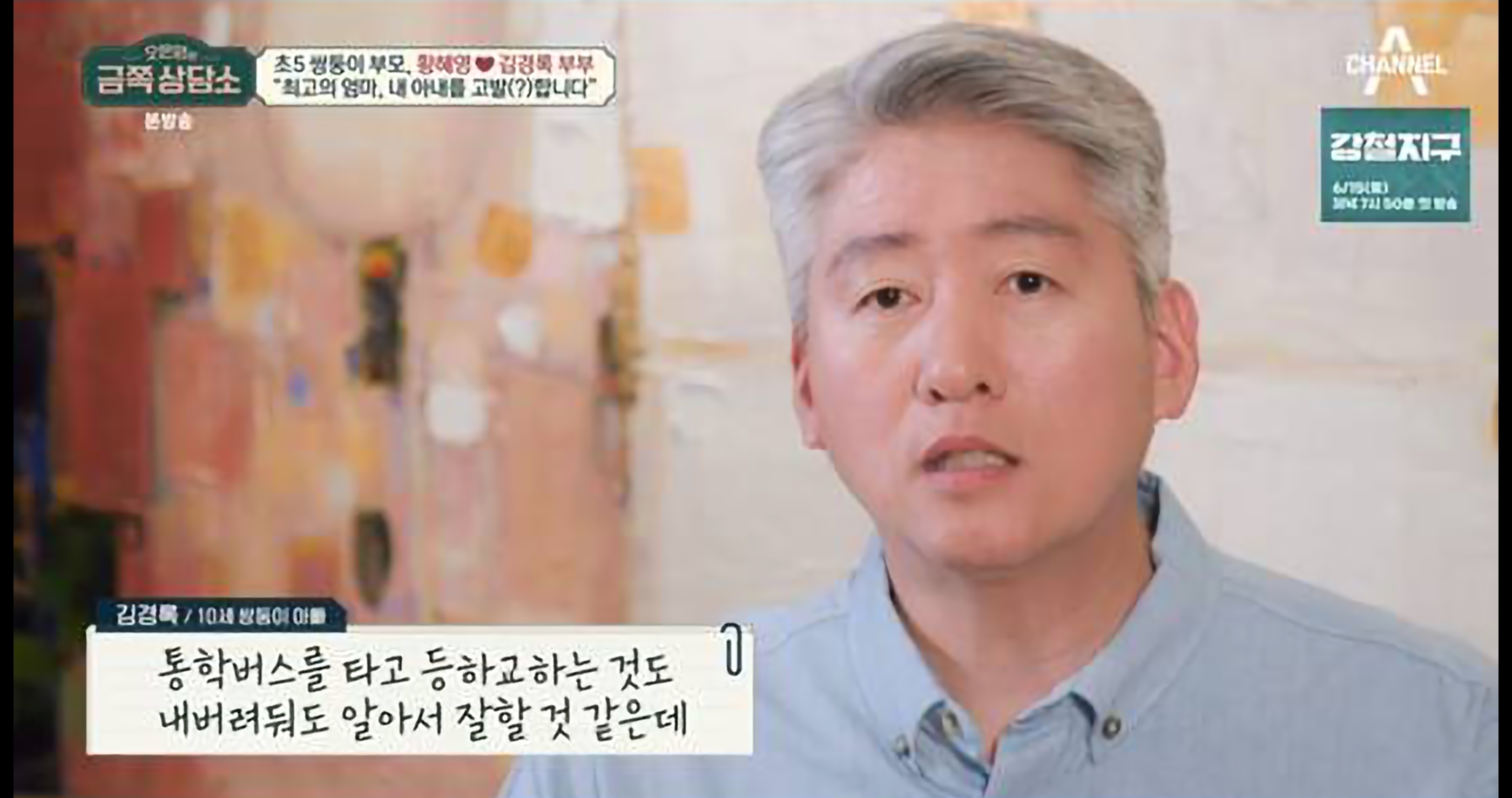황혜영