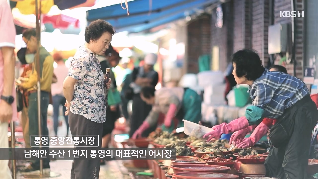 동네 한 바퀴.E243.231015p-NEXT.mp4_20231015_180148.130.jpg