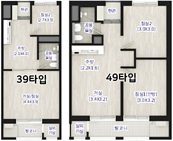 해링턴플레이스동대구민간임대-16