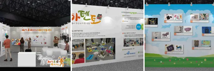 캐릭터라이선시페어2024