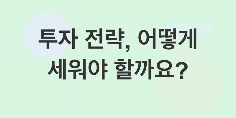 헤데라 가격 전망_3