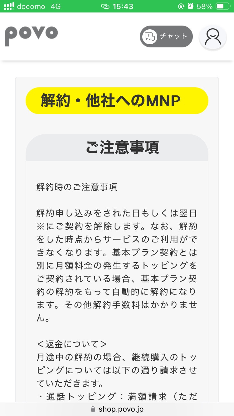 최강모바일 이미지