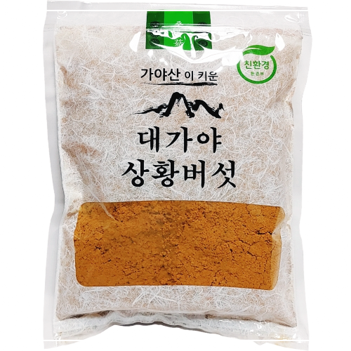 상황버섯-부작용