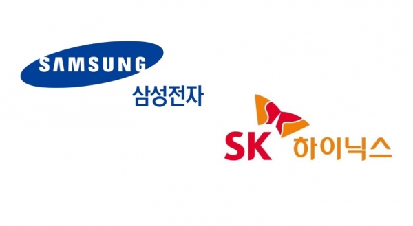 SK하이닉스 사진