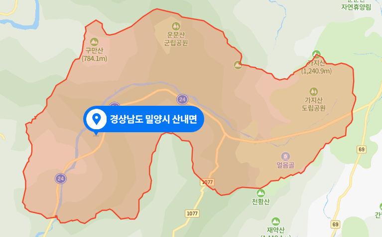  2021년 2월 - 경남 밀양시 산내면 산불사고