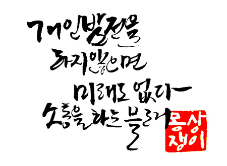 sk케미칼 목표주가 SK케미칼 실적,목표주가 1