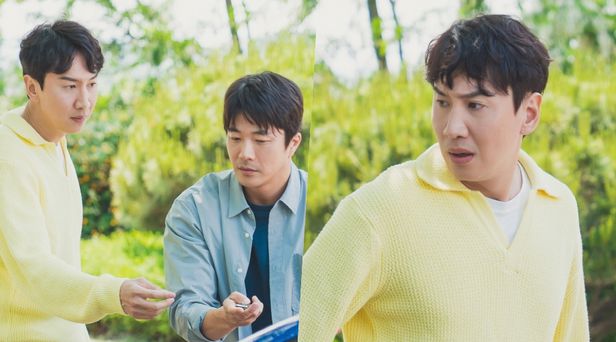 위기의 X