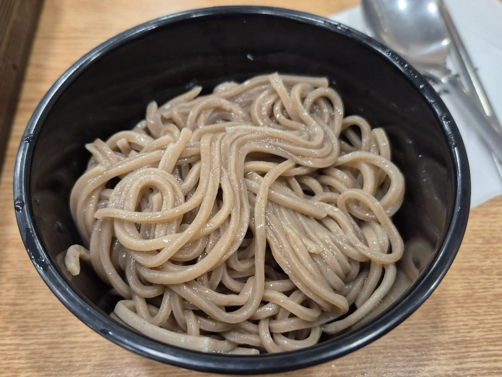 광화문 미진