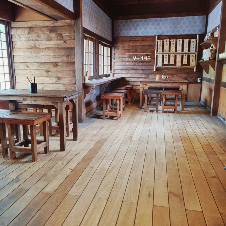 선샤인랜드포토존 미스터선샤인촬영지 39