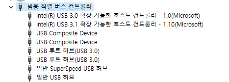 windows 11 driver power state failure