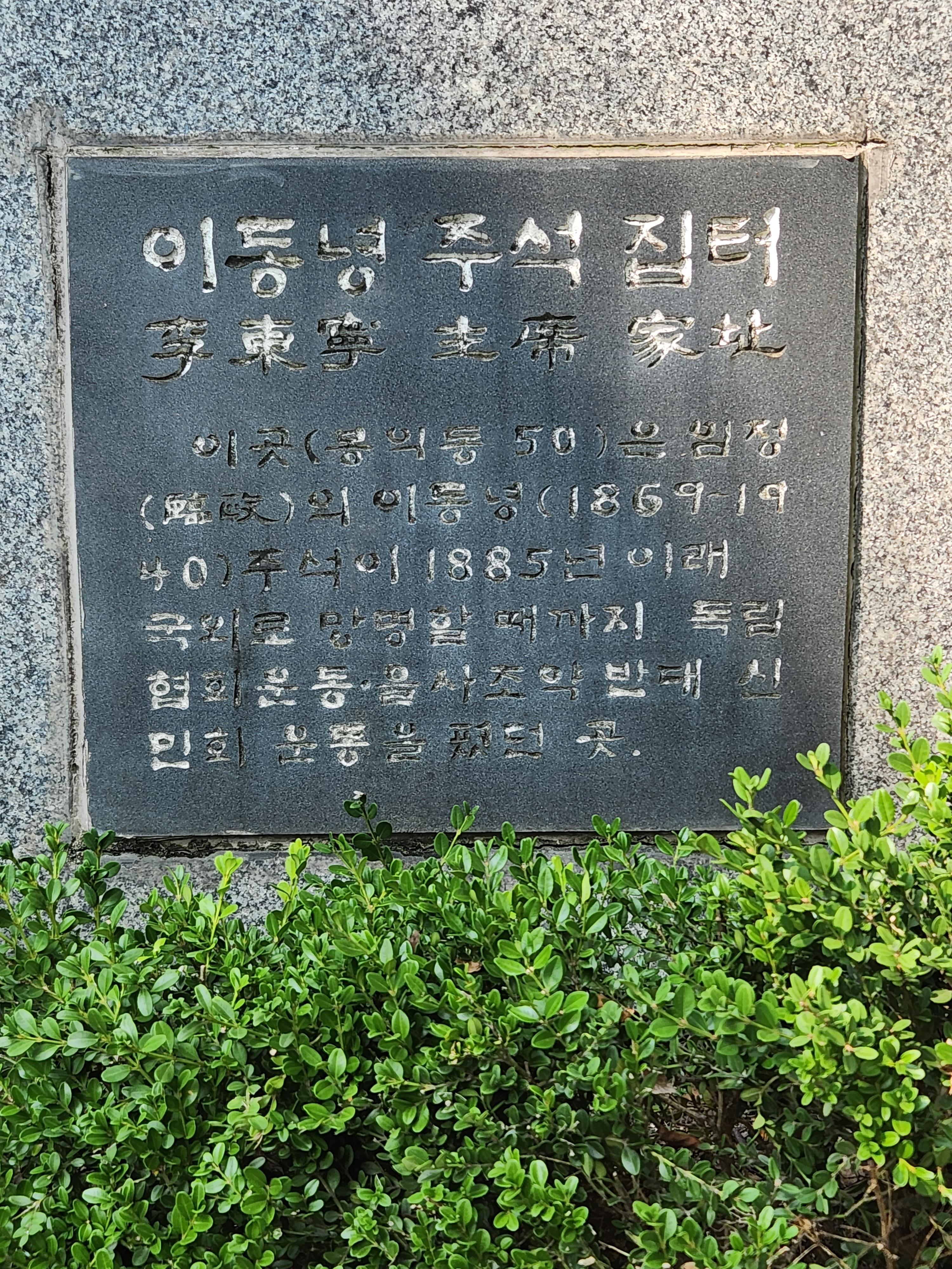 이화커피숍 이미지