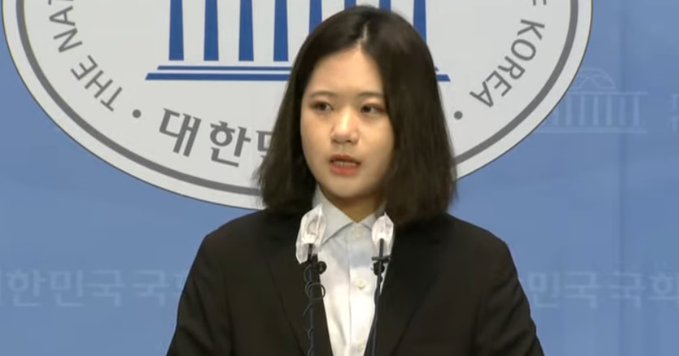  박지현 민주당, 팬덤정당 아닌 대중정당 만든다 부동산 실패, 대선 패배 책임 져야 박완주 의원 성폭력 사건, 국민들께 사과 내부 총질 혁신과 쇄신에 대한 저항