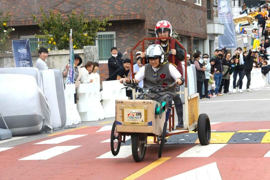 영덕카 이미지
