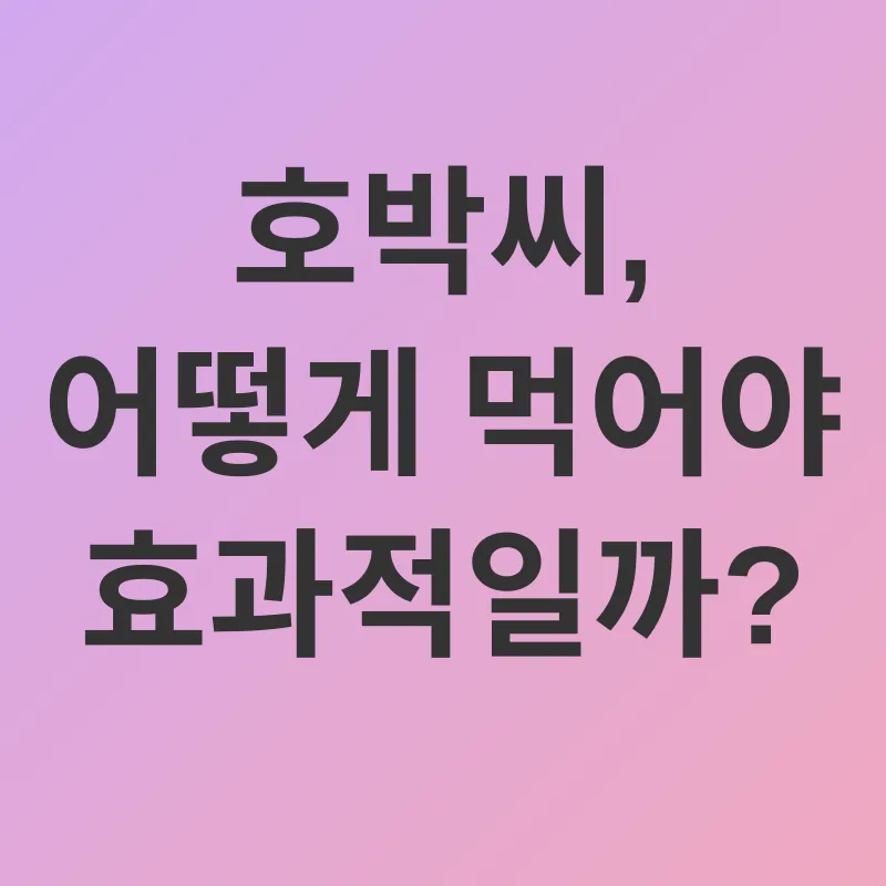 남성 건강_2