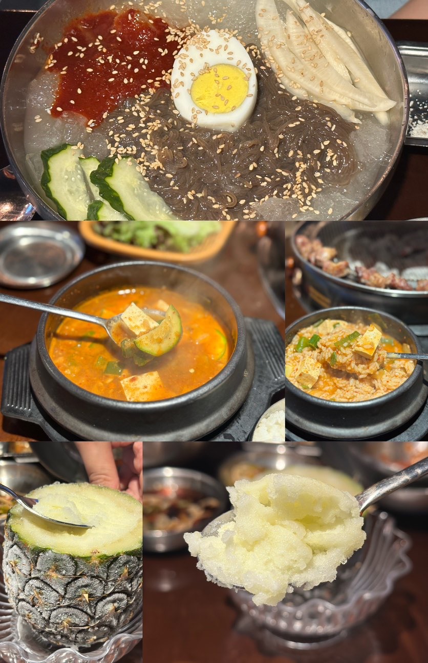 막창도둑 진천점