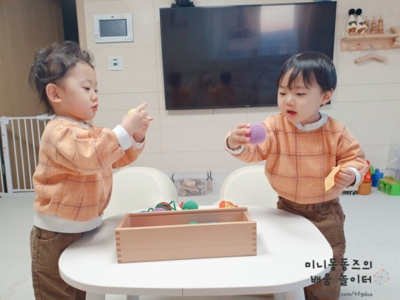 가베소리 이미지