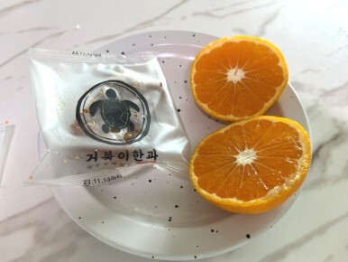 과일하우스 이미지