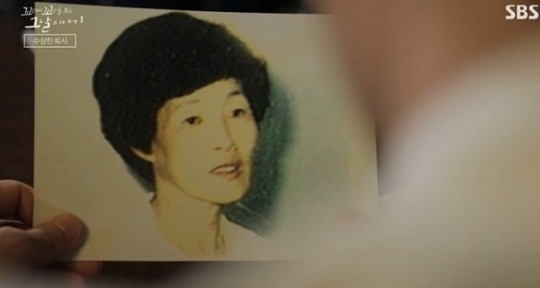  오대양 집단자살 사건  천장에서 발견된 32구의 시체들