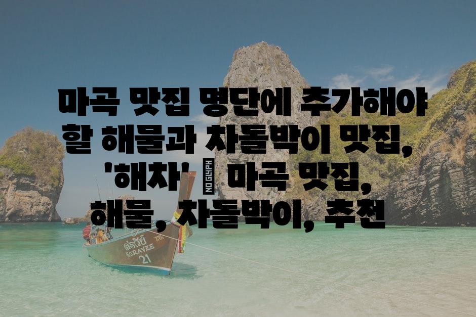 샘플 (80)
