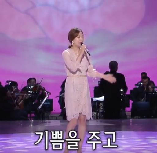 장윤정 꽃