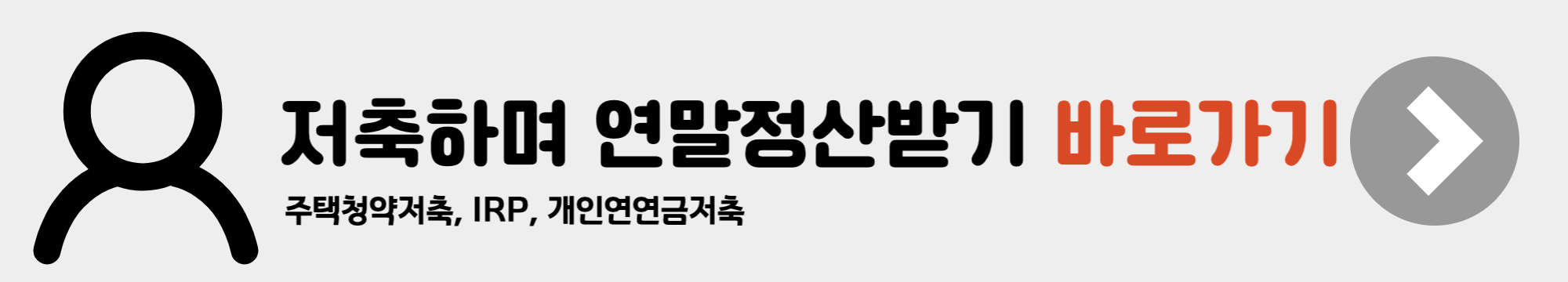 코로나 실내마스크&#44; 확진자 격리 의무 해제