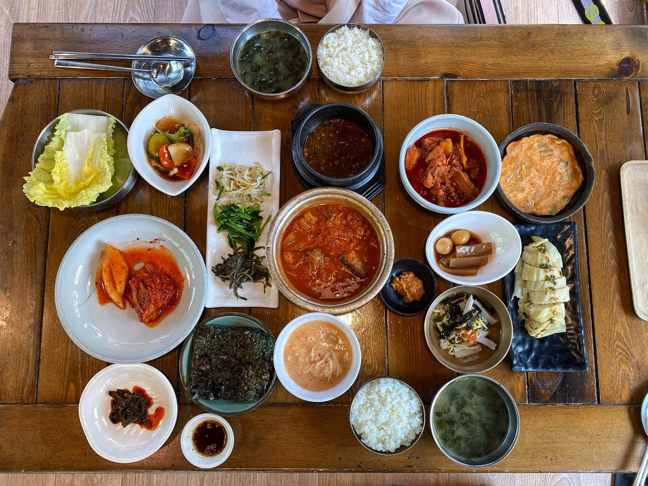 경주 맛집