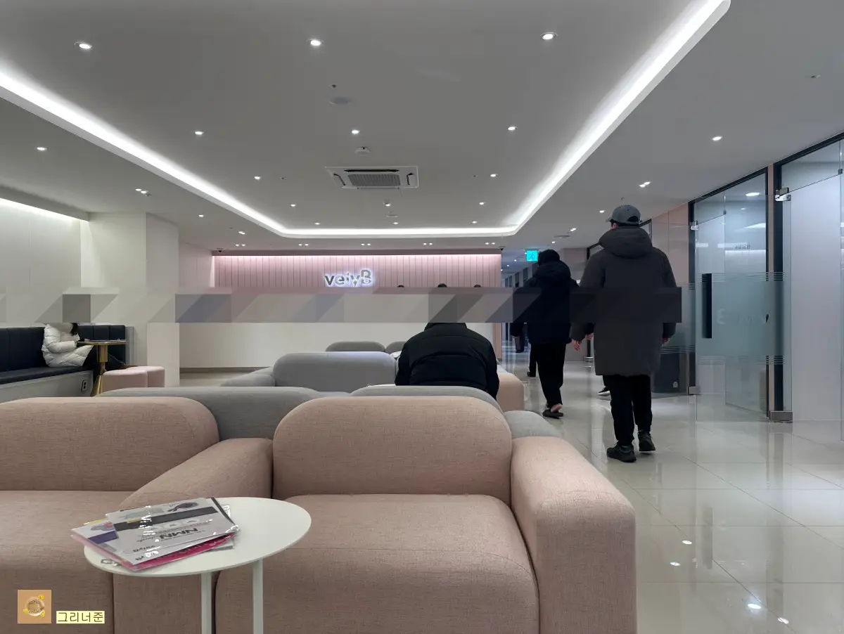 블리비의원-서울-영등포점-프론트